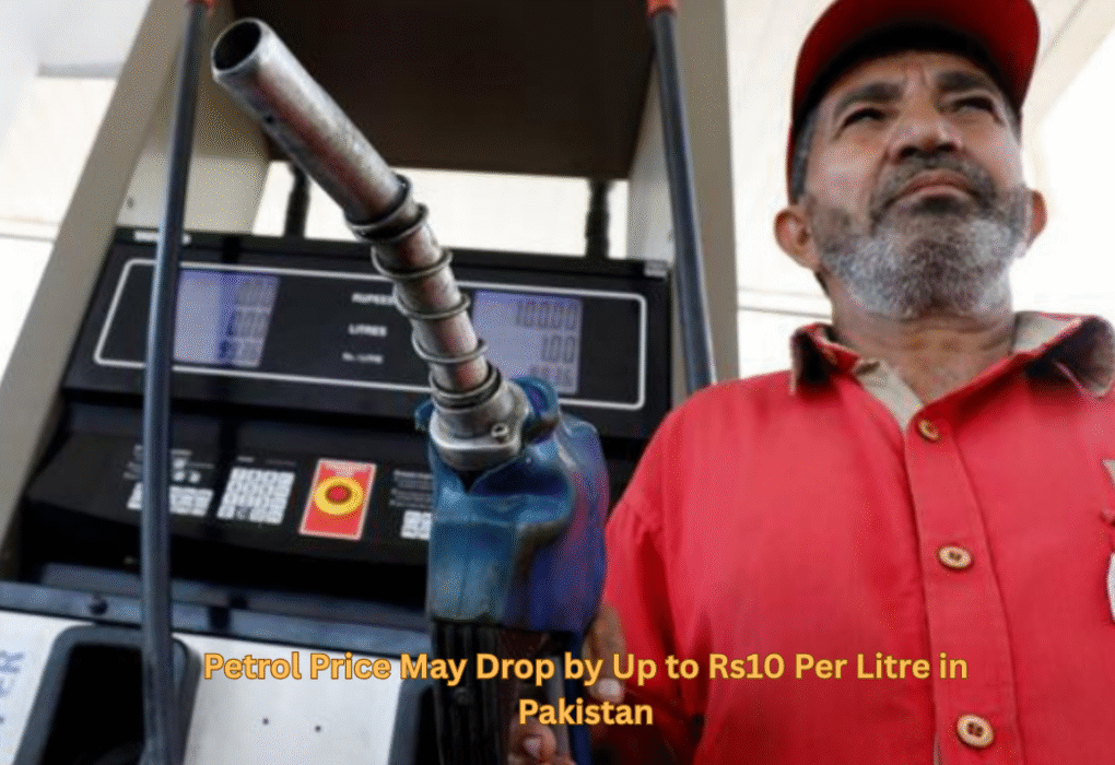 pakistan petrol price